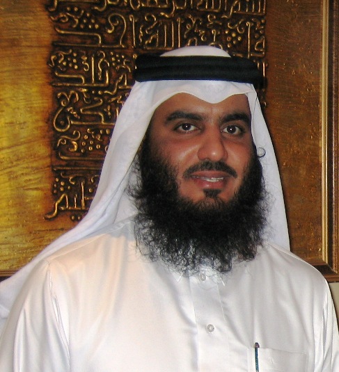 Ahmad Al-Ajmy